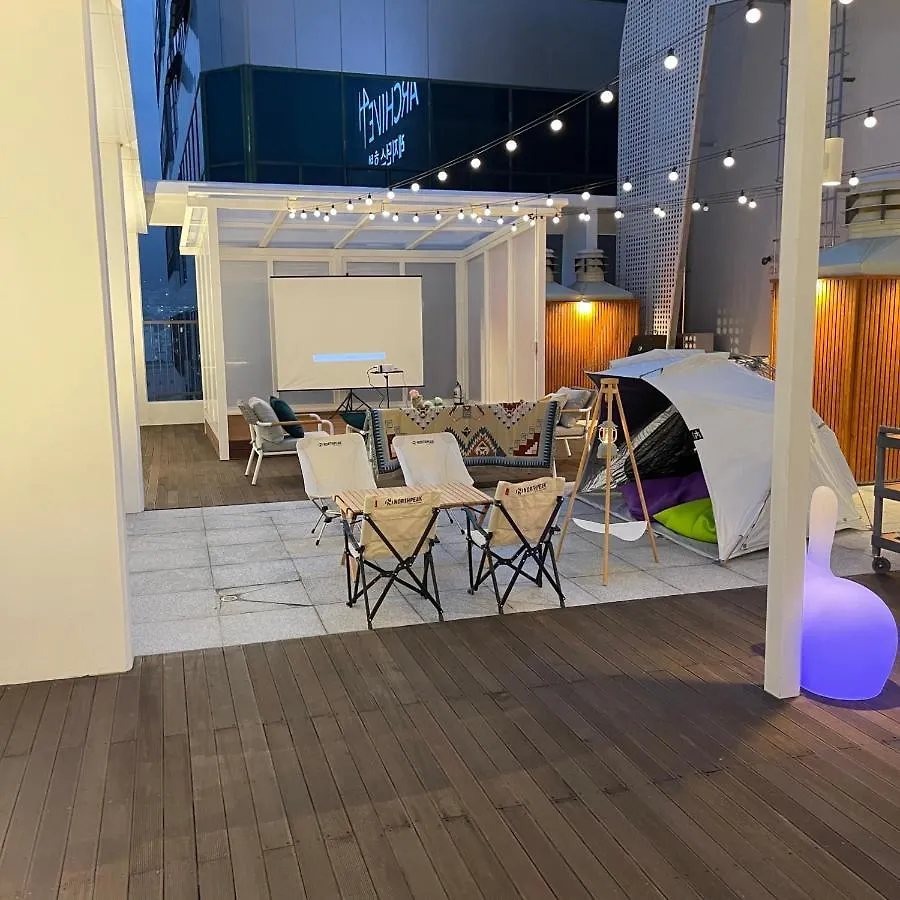 Allzip Archieve4H Residence Hotel Busan 3*,