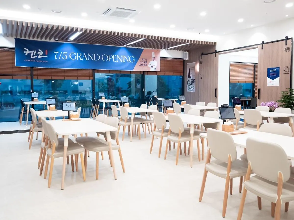 Allzip Archieve4H Residence Hotel Busan